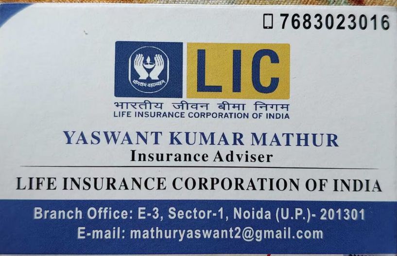 Yashwant Kumar Mathur Logo